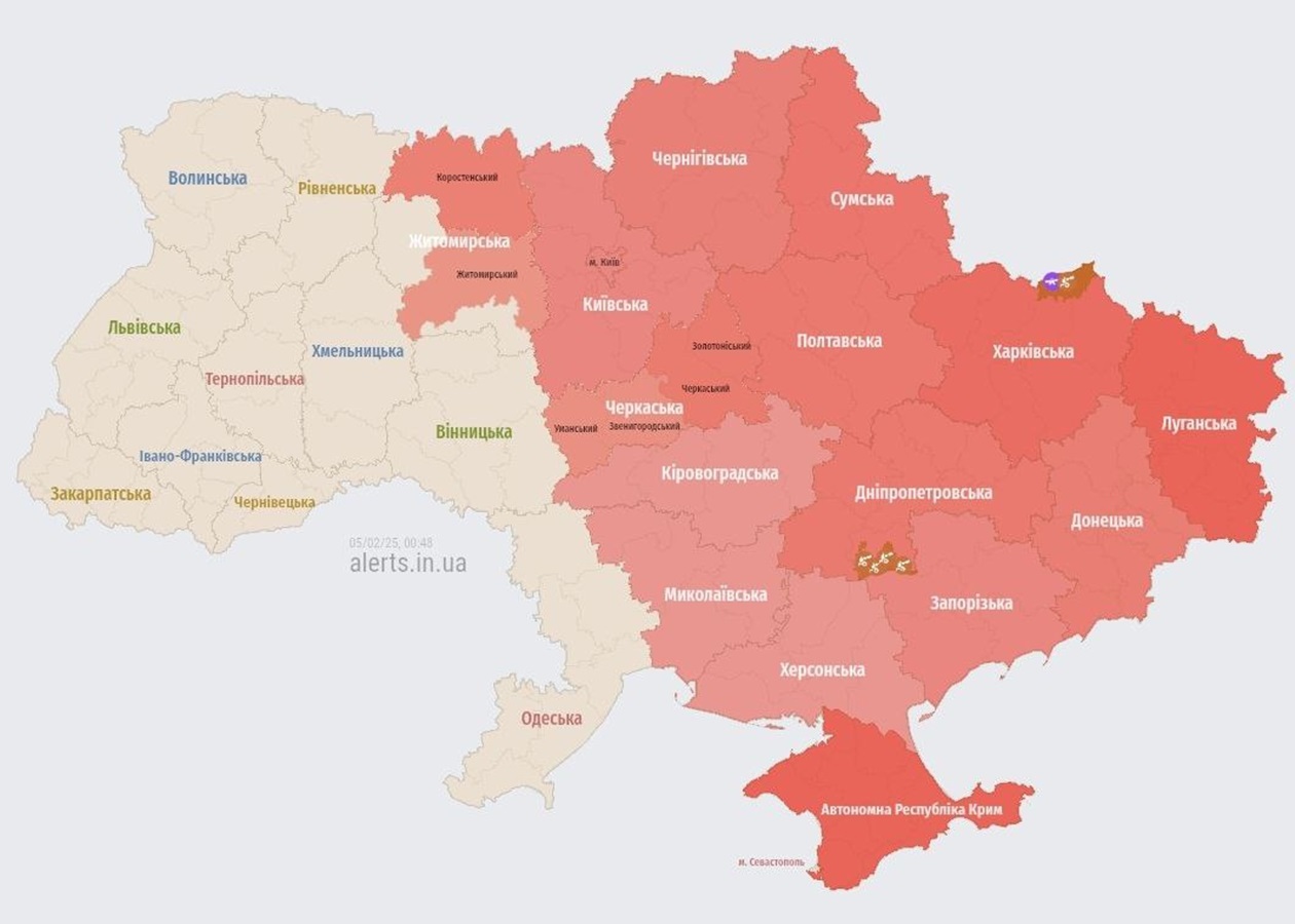 У Києві пролунали вибухи: місто атакували російські БпЛА