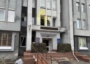 Вибух у ТЦК в Рівному: СБУ повідомила подробиці
