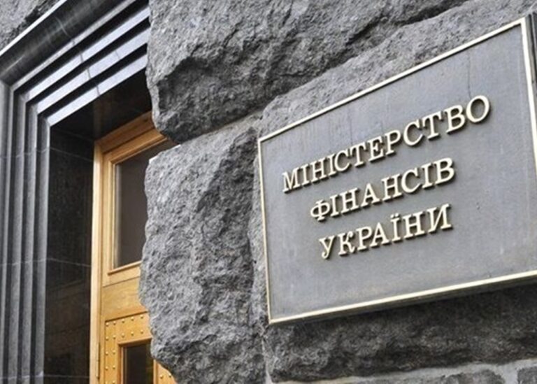 У Мінфіні назвали суми видатків держбюджету у січні