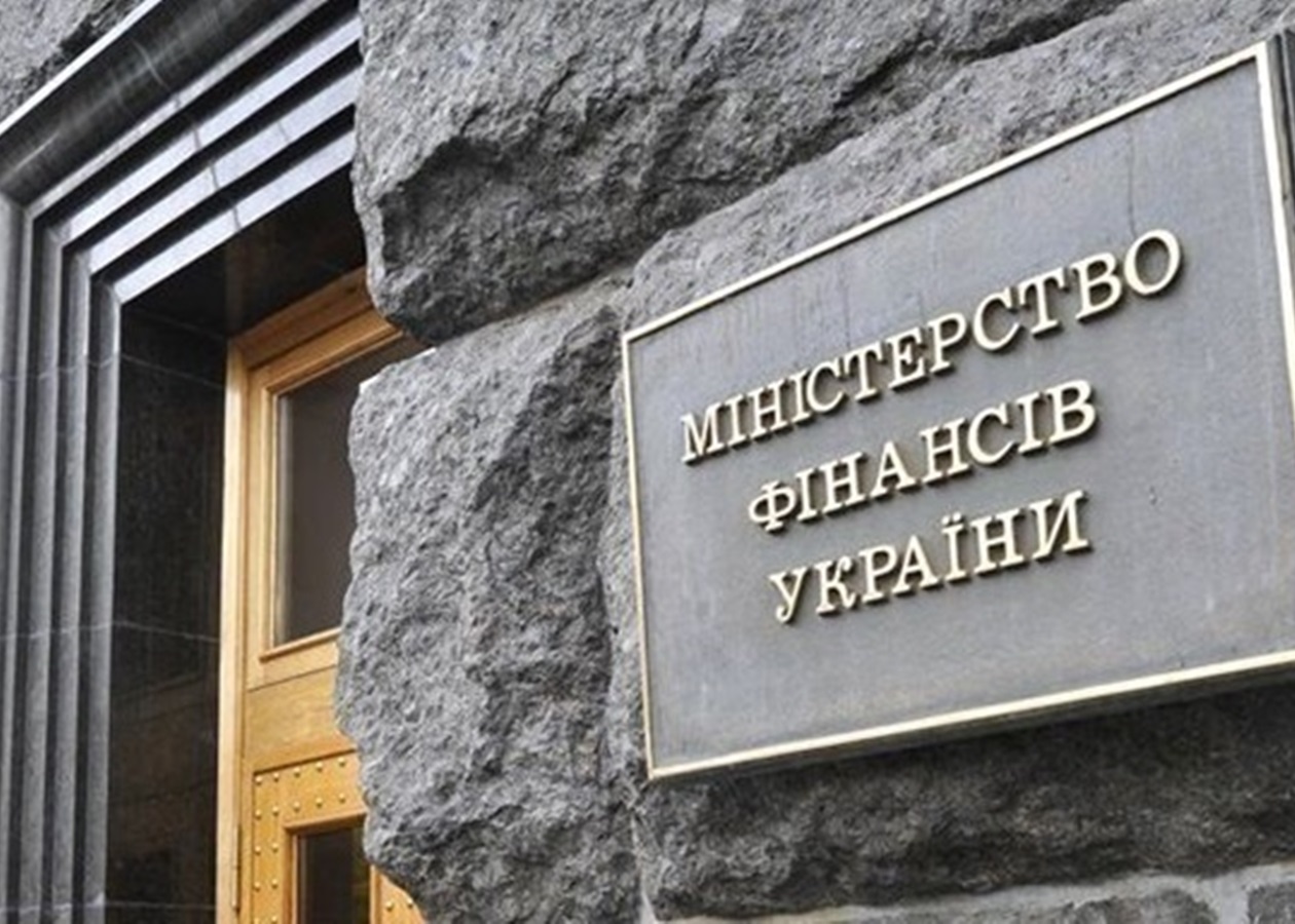 У Мінфіні назвали суми видатків держбюджету у січні