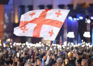 Moody's змінило прогноз щодо рейтингів Грузії на "негативний"