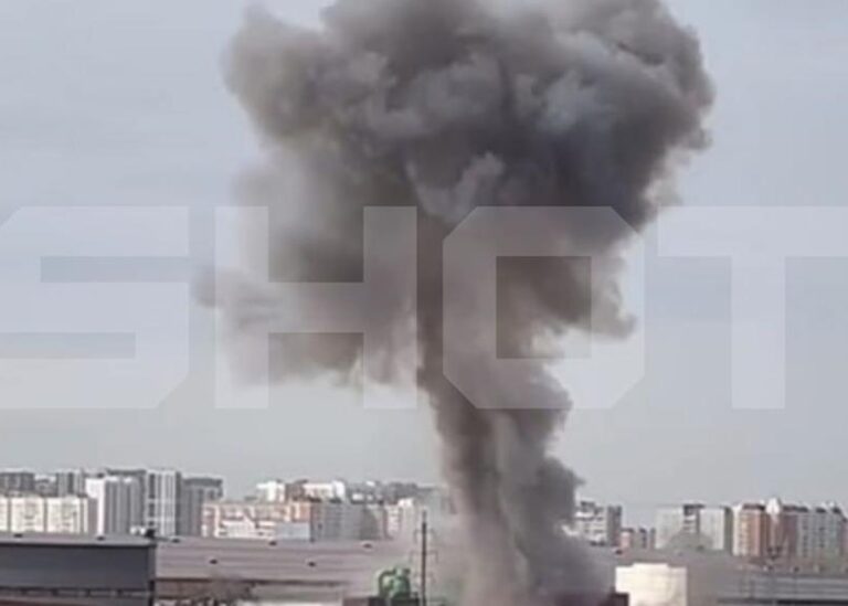 На заводі у Підмосков'ї прогримів вибух