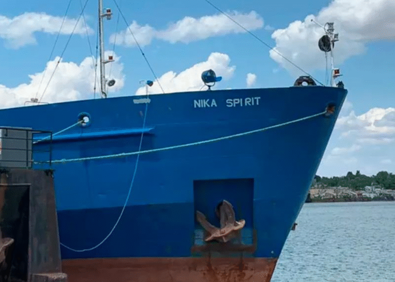 Україна продала заарештований російський танкер