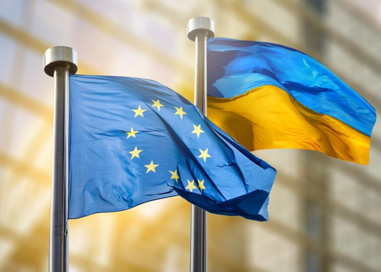 Україна успішно пройшла скринінг ЄС у сфері бізнесу