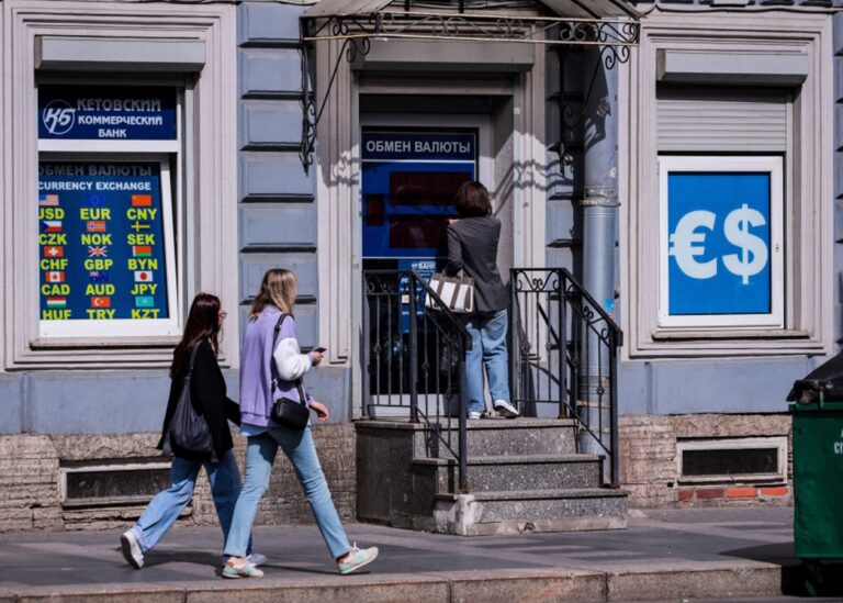 В РФ спрогнозували вплив мит США на російську економіку