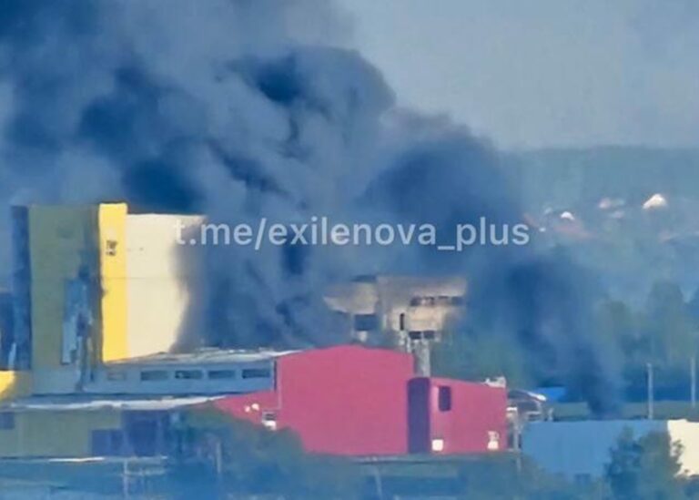 У РФ удари по оборонних підприємствах – соцмережі