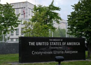 США попередили про загрозу атаки на Україну