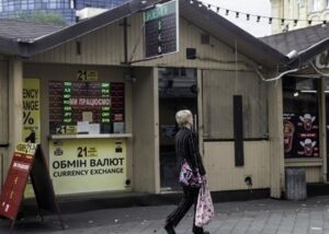 Офіційний курс долара впав другий день поспіль