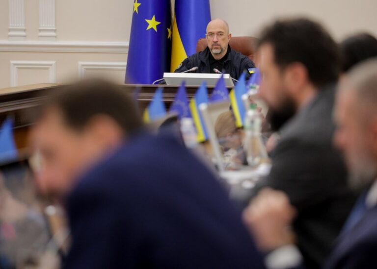 Шмигаль розповів про 1,2 трлн грн видатків