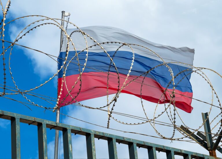 РФ ризикує втратити фінансову подушку у 2026 році – СЗРУ