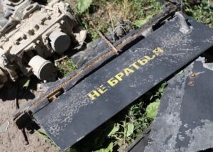 Атака "шахедів": у Кривому Розі зросла кількість постраждалих