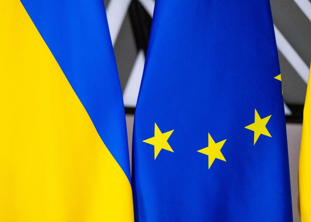 ЄС шукає $19 млрд для України на 2026 рік – FT