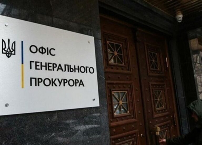 Ексдиректора підприємства держрезерву підозрюють у розтраті майже 14 млн