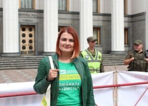 Колишня "слуга" Буймістер увійшла до фракції Батьківщина
