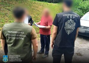Полковника ЗСУ підозрюють у розтраті майже 3 млн