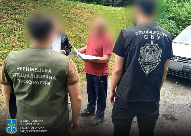 Полковника ЗСУ підозрюють у розтраті майже 3 млн