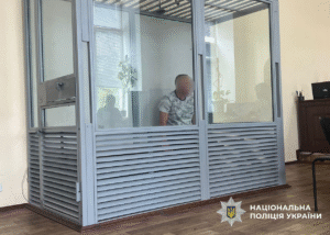 Затримано "смотрящего" за півднем, що діяв в інтересах РФ