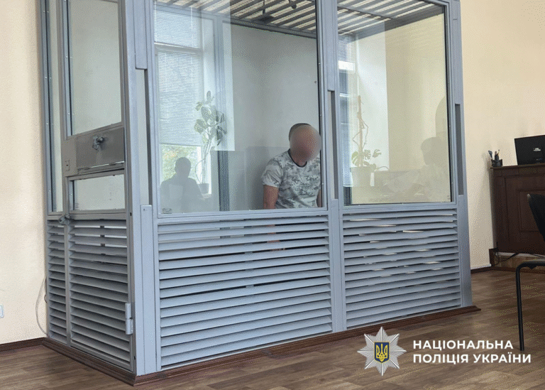 Затримано "смотрящего" за півднем, що діяв в інтересах РФ
