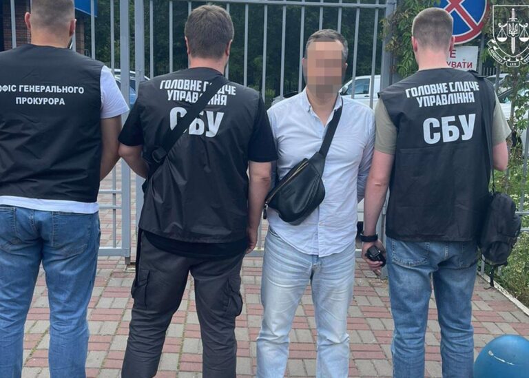 У Києві на хабарі затримали посадовця ТЦК