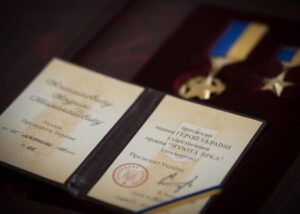 Названо число воїнів, удостоєних звання Героя