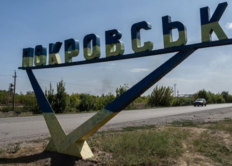 Покровськ очищено від російських ДРГ – Генштаб