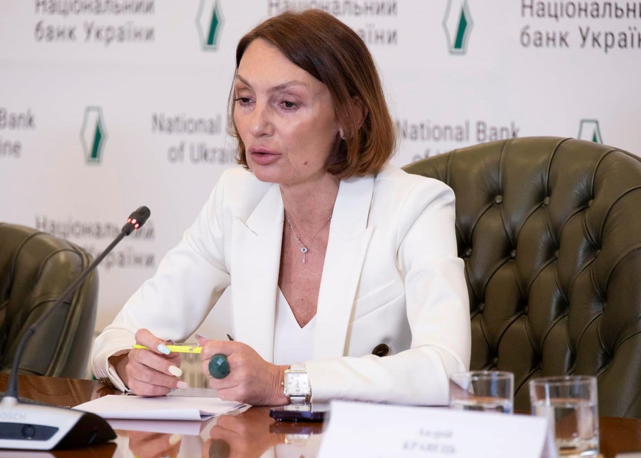 Рожкова втратила посаду у Нацбанку