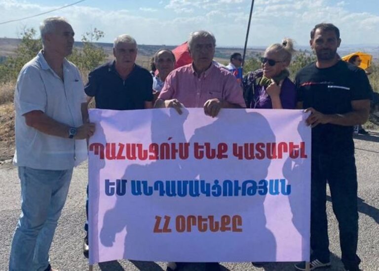 У Вірменії пройшов мітинг з вимогою вивести росіян з військової бази