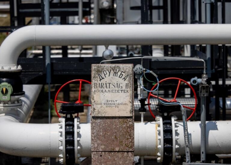 Угорщина та Словаччина знову почали отримувати нафту через Дружбу