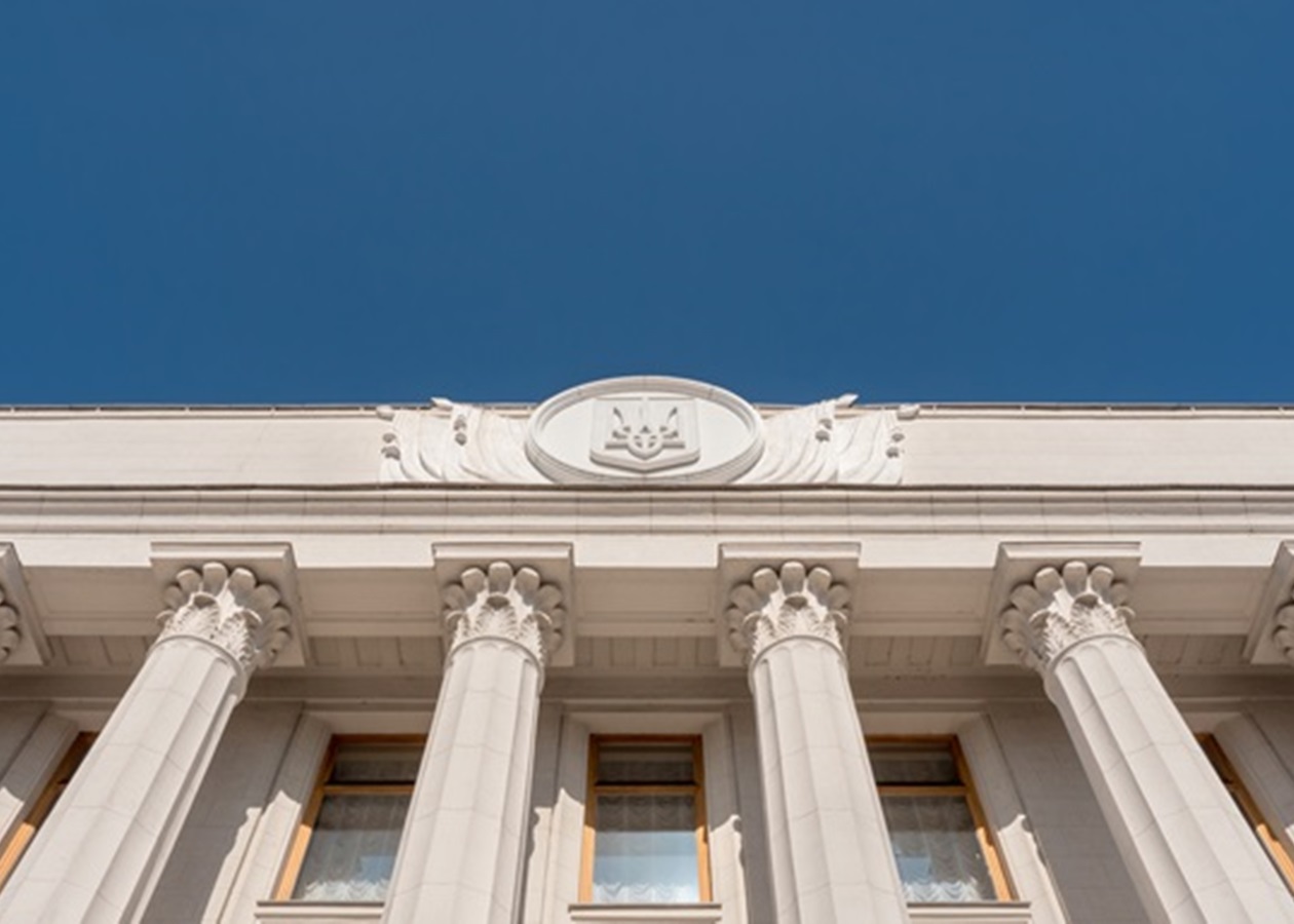 В Україні дозволили примусово вилучати власність РФ