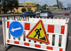 У Києві обмежать рух транспортних засобів окремими вулицями