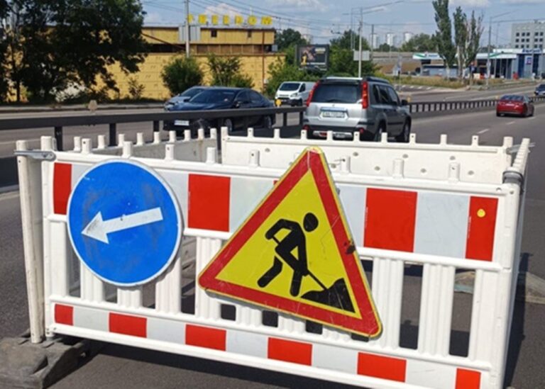 У Києві обмежать рух транспортних засобів окремими вулицями