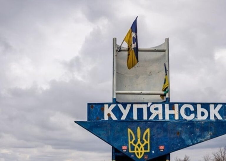 Росіяни пробують скупчуватись на околицях Куп’янська – ОСУВ Дніпро