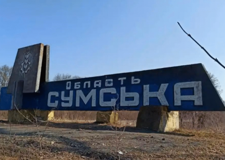 На Сумщині росіяни поширюють листівки із закликами до "евакуації"