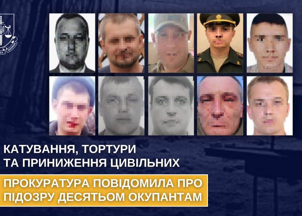 На Херсонщині ідентифікували десятьох окупантів, які катували цивільних