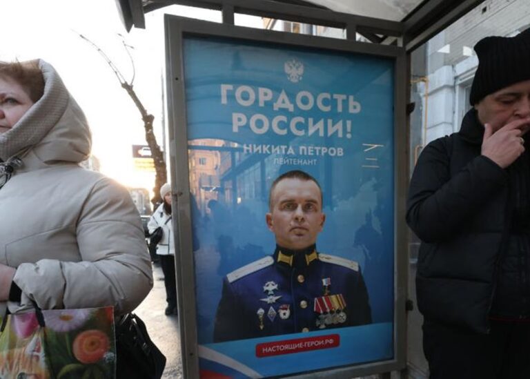 Витрати Кремля на державну пропаганду сягли нового рекорду