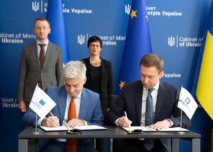 Україна залучила від ЄІБ 300 млн євро на газ