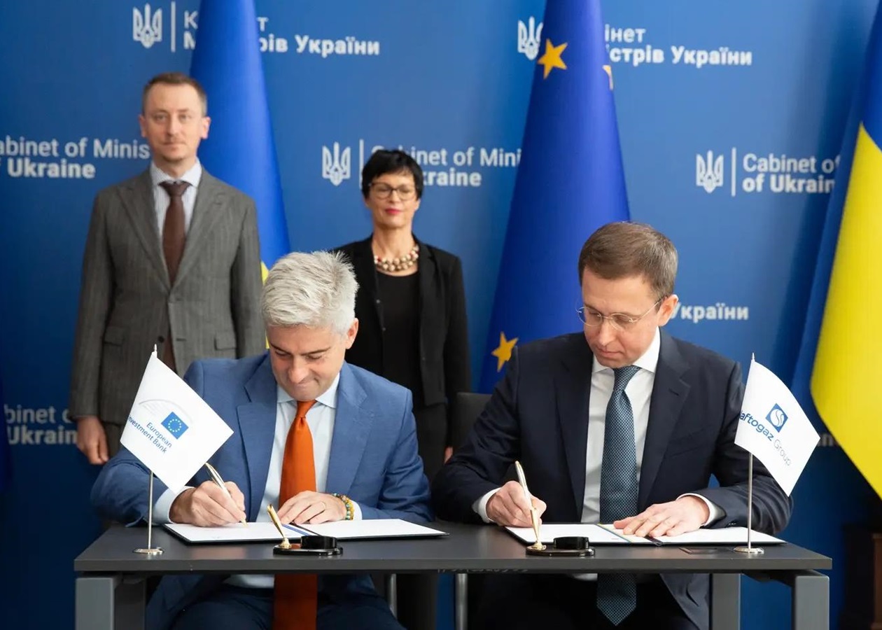 Україна залучила від ЄІБ 300 млн євро на газ