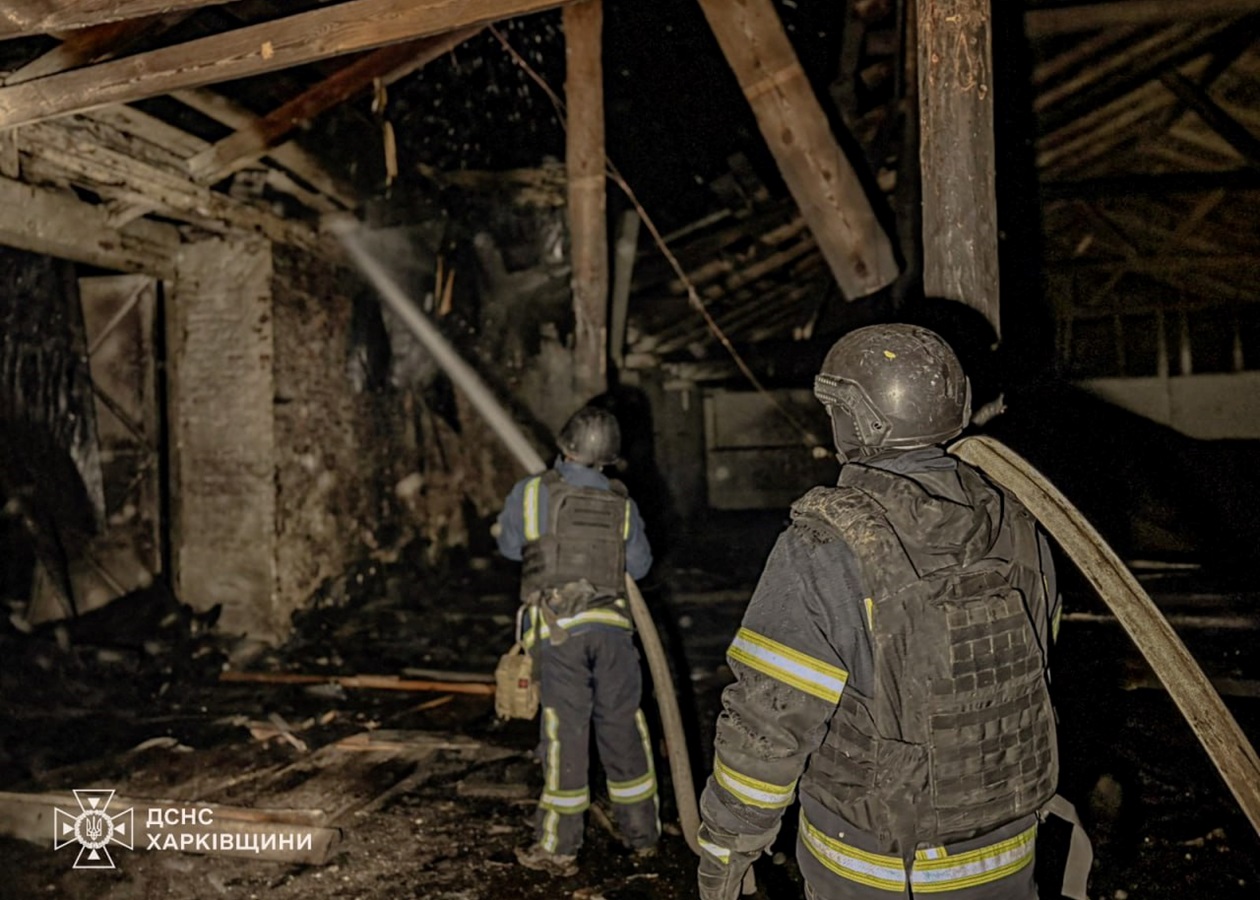 У ДСНС показали наслідки атаки дронів на Чугуїв