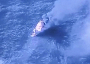 США атакували кораблі з наркотиками в Тихому океані: 14 загиблих