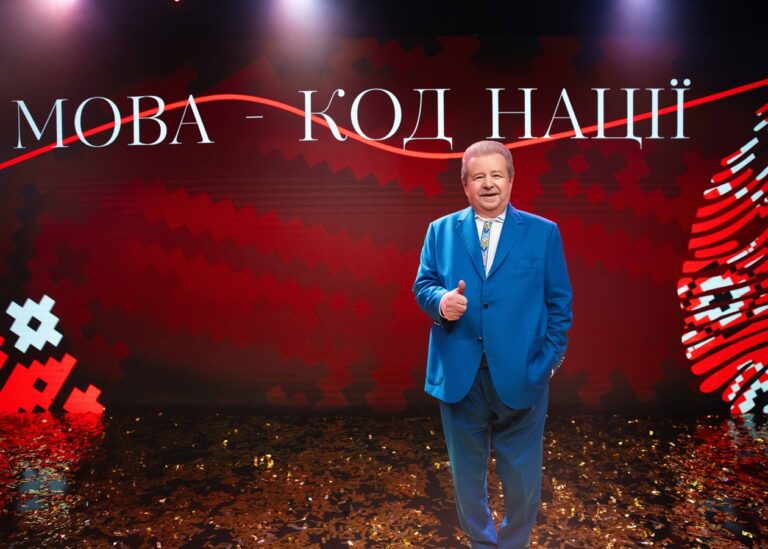 Поплавський розповів, як у КНУКіМ святкували День мови