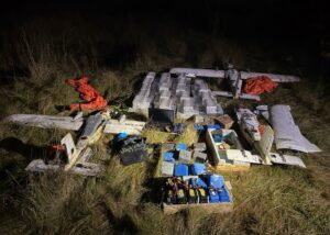 На Львівщині викрили контрабандистів-дронарів