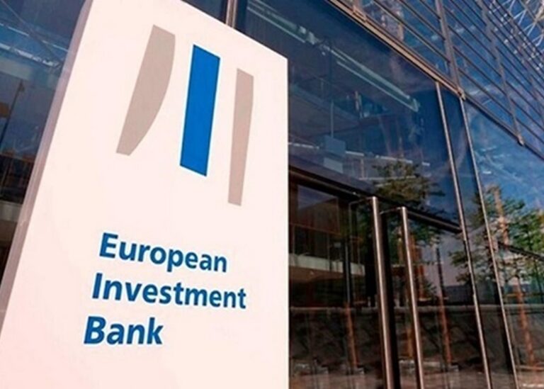 ЄІБ надає Україні 100 млн євро