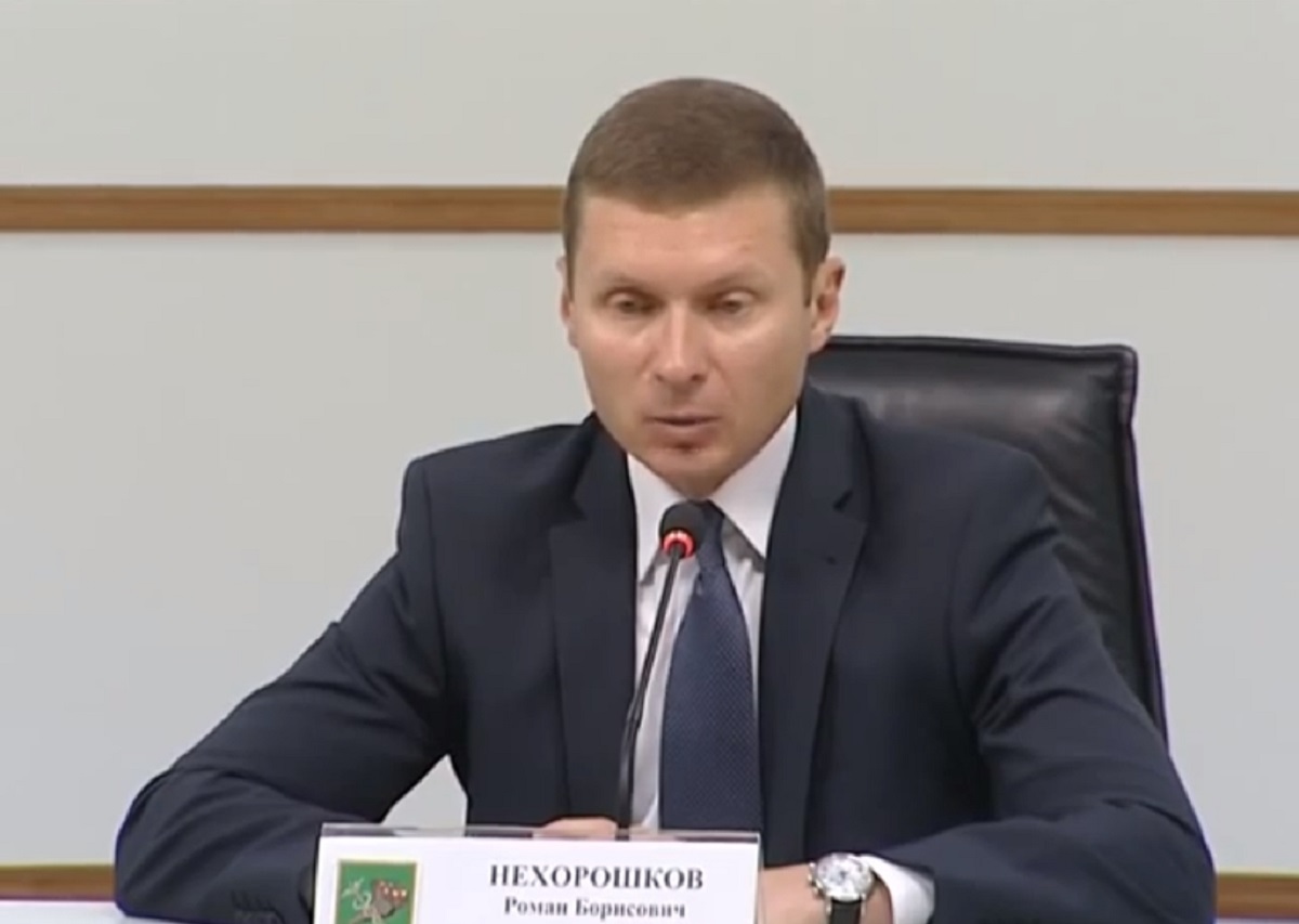 Чиновник Харківської міськради Нехорошков (блок Кернеса) втік до Туреччини і живе там з сім’єю, отримуючи подарунки від батька