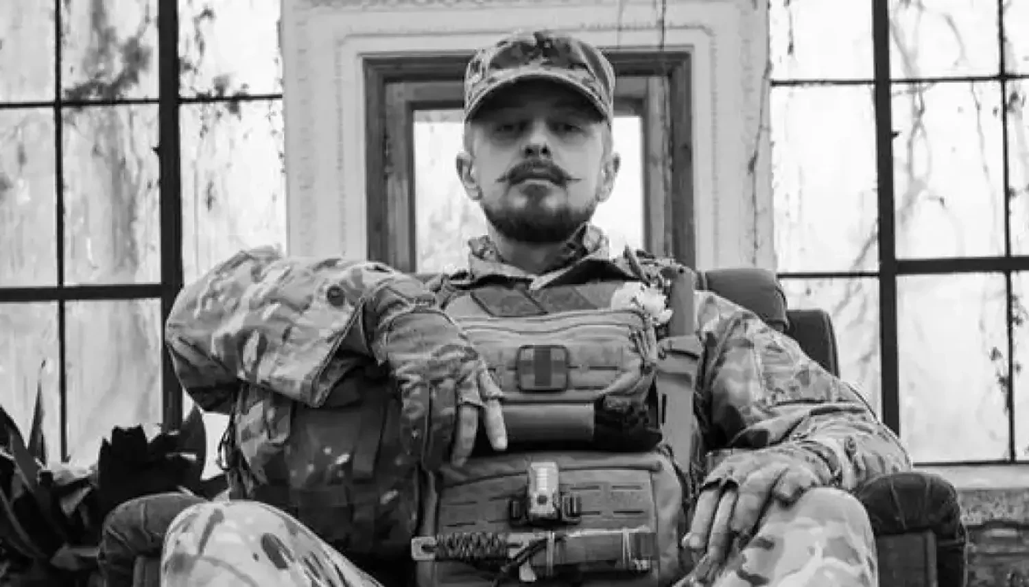 Українські Національні Новини (УНН)