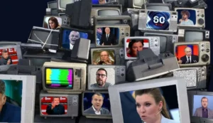 росія готує інформаційні атаки, щоб посіяти зневіру й переконати українців у неминучості поразки - ЦПД