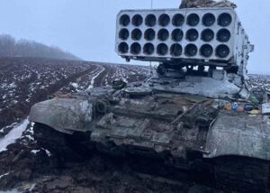 Третій корпус знищив російську РСЗВ Сонцепек