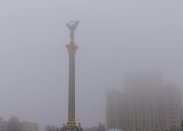 Киян попередили про небезпеку