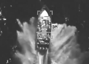 США вдарили по судну в Тихому океані