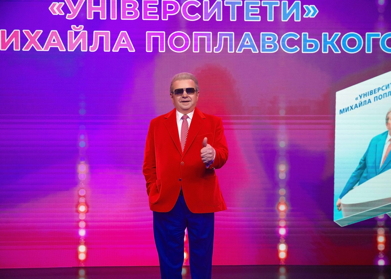 Сповідь "Юного орла": Поплавський презентував книгу