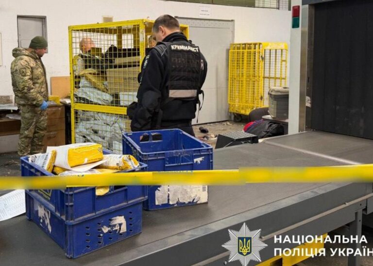 Вибух на Укрпошті: затримано другого підозрюваного